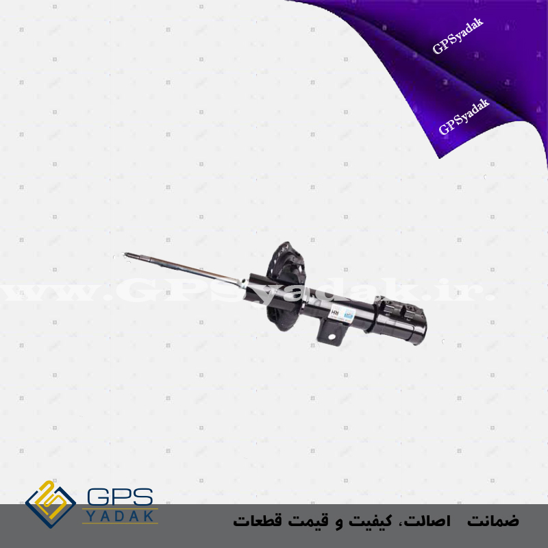 کمک فنر جلو راست هیوندای النترا اصلی