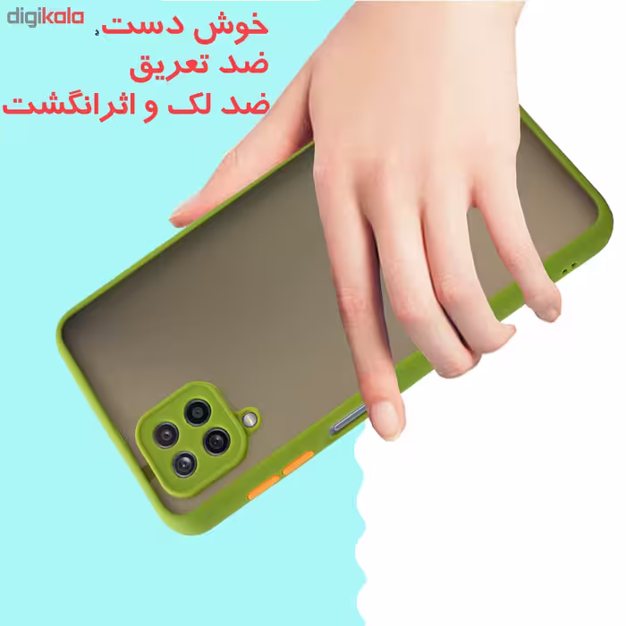 کاور گاردتک مدل MBC مناسب برای گوشی موبایل سامسونگ Galaxy F12