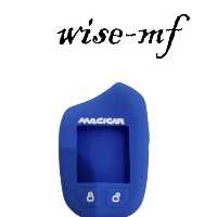 کاور سیلیکونی ریموت دزدگیر ماجیکار 130  مشکی