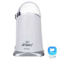 آسیاب قهوه آرزوم AR151