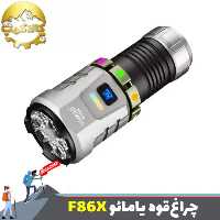 چراغ قوه دستی یامائو مدل YM-F86X