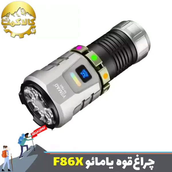 چراغ قوه دستی یامائو مدل YM-F86X