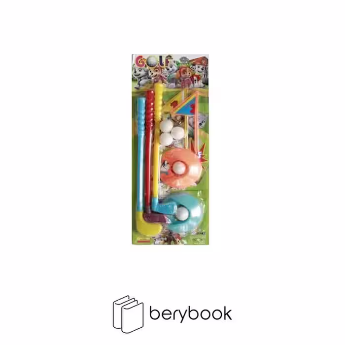 behtar toys / گلف پلاستیکی / روکارتی