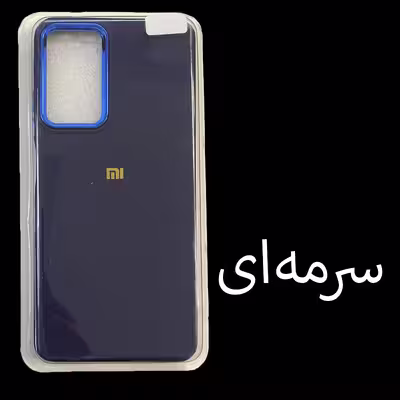 کاور مدل SIL-DR مناسب برای گوشی موبایل سامسونگ Galaxy A52 / A52s