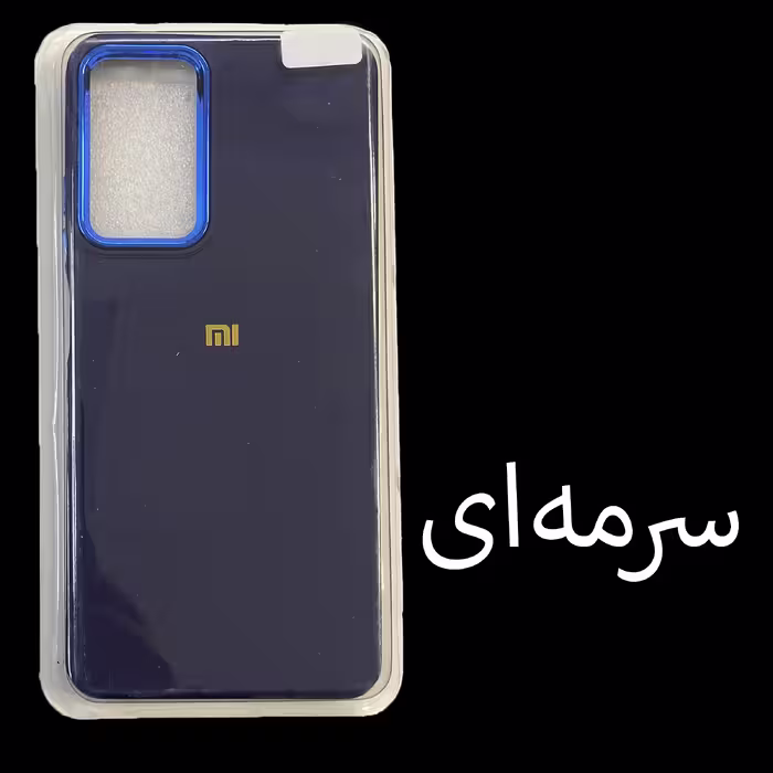 کاور مدل SIL-DR مناسب برای گوشی موبایل سامسونگ Galaxy A52 / A52s