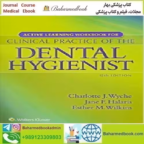 Active Learning Workbook for Clinical Practice of the Denta