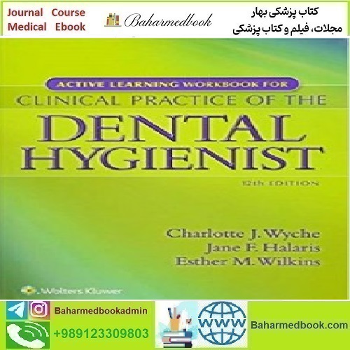 Active Learning Workbook for Clinical Practice of the Denta