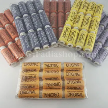 ماسوره طلقی