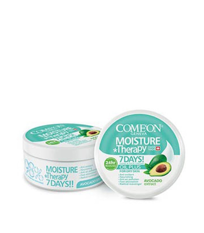 کرم مرطوب کننده کامان پوست خشک و حساس حجم 250mL