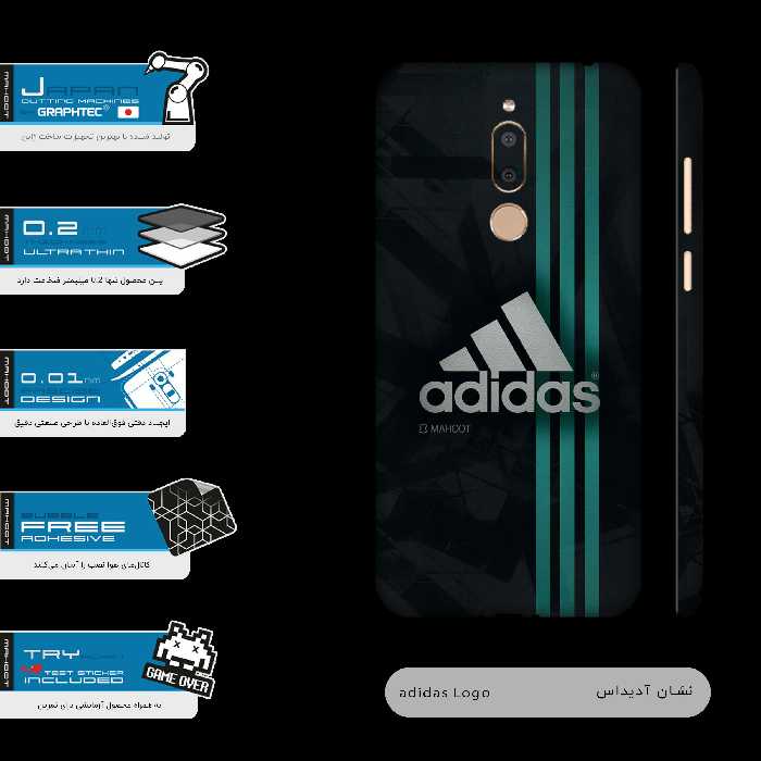 برچسب پوششی ماهوت مدل dds-FullSkin مناسب برای گوشی موبایل میزو M6T