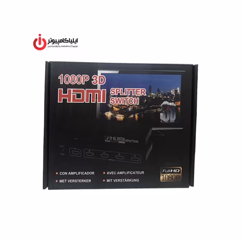 اسپلیتر 1 به 4 درگاه HDMI برند دی نت