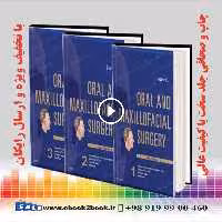 Oral and Maxillofacial Surgery : 3-Volume Set 3e