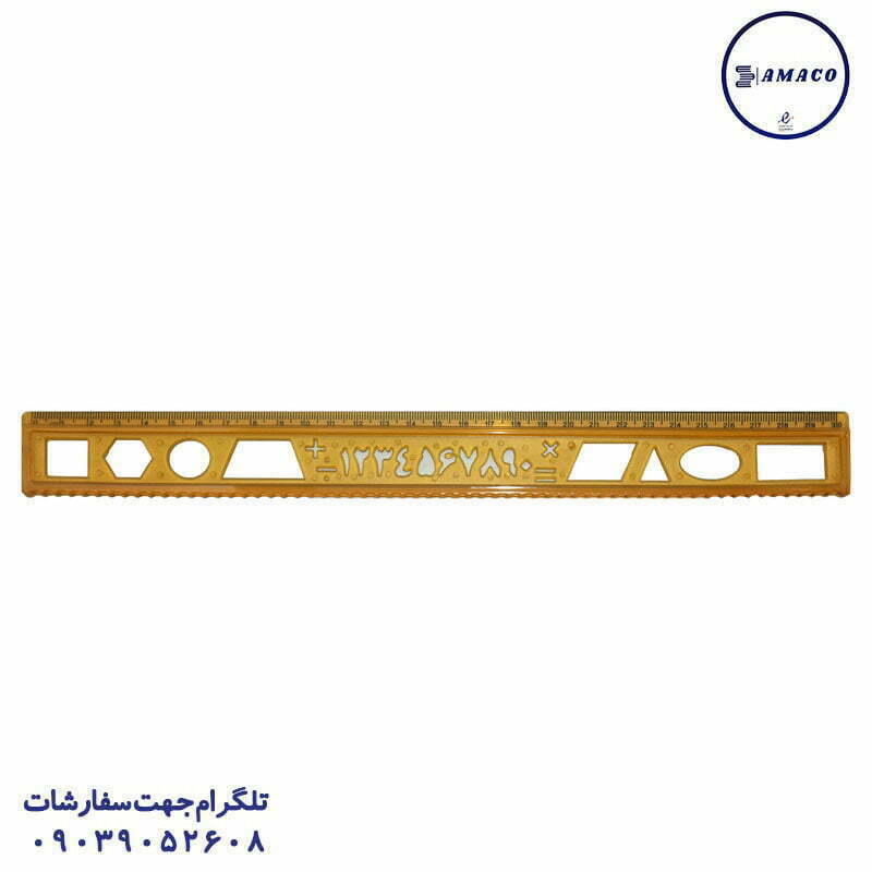 خط کش 30 سانت شابلون دار ژله ای صریر