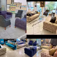 مبلمان راحتی پیروز