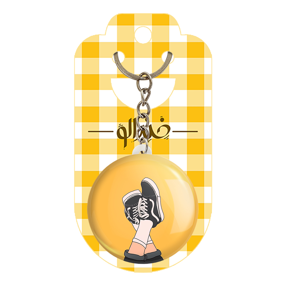 جاکلیدی خندالو کد 2393