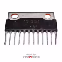 آی سی AN80T51