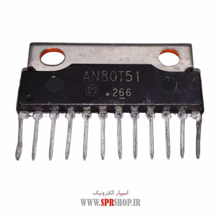 آی سی AN80T51