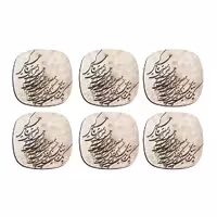 زیر لیوانی ترمه طراحان ایده مدل هم صحبت تنهایی کد trm142 بسته شش عددی