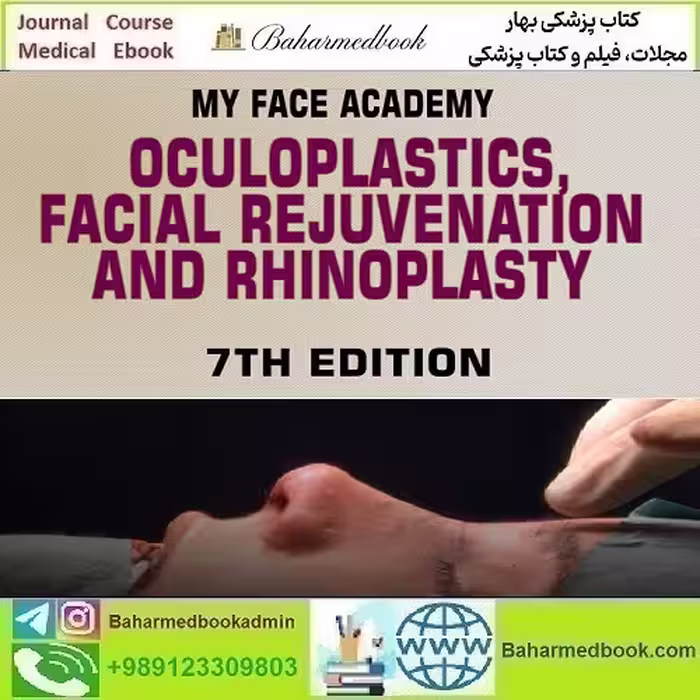 My Face Academy Oculoplastics Facial Rejuvenation and Rhino