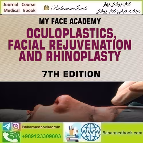 My Face Academy Oculoplastics Facial Rejuvenation and Rhino