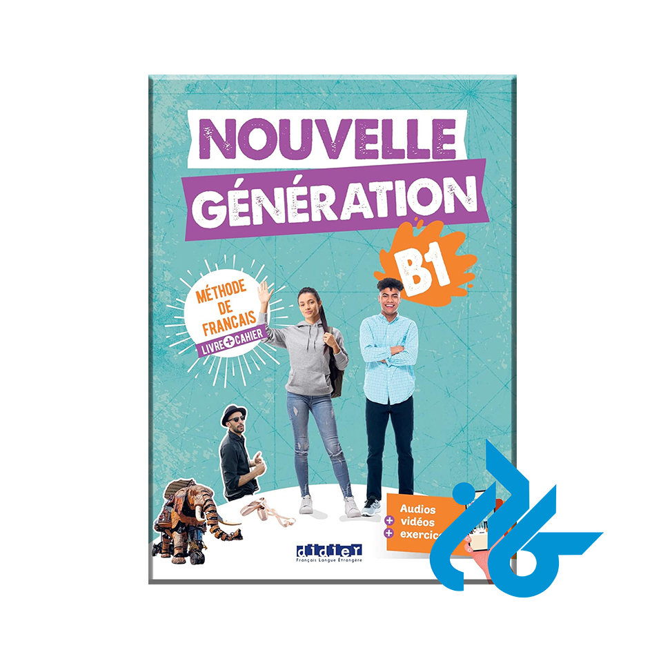 کتاب Nouvelle Génération B1 ( فرانسوی )