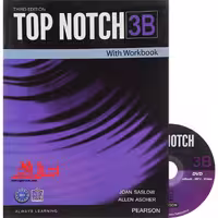 top notch 3b third edition - فروشگاه کتاب اشراق