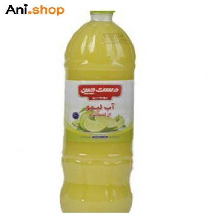 آبلیمو دستچین 2 لیتری