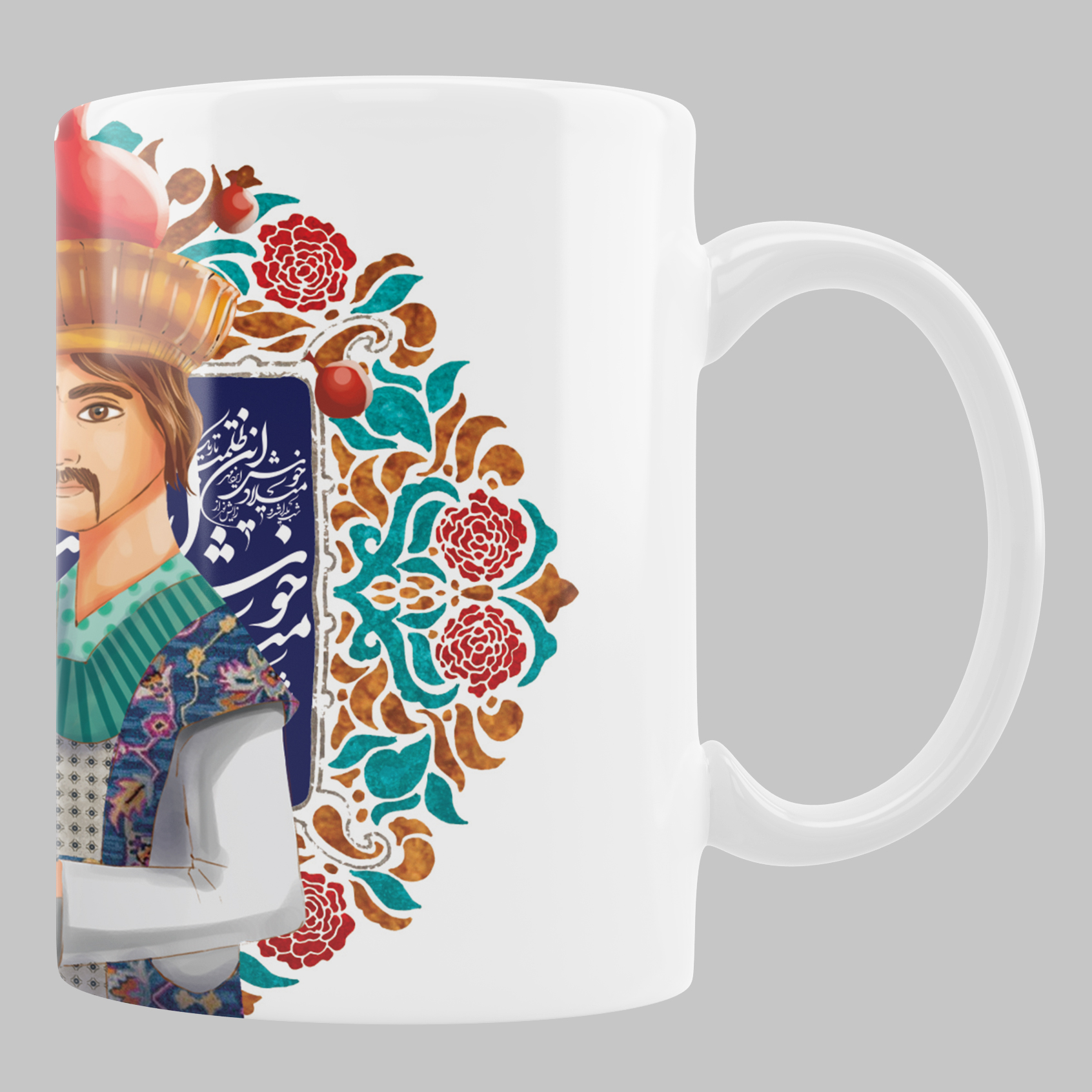 ماگ طرح شب یلدا