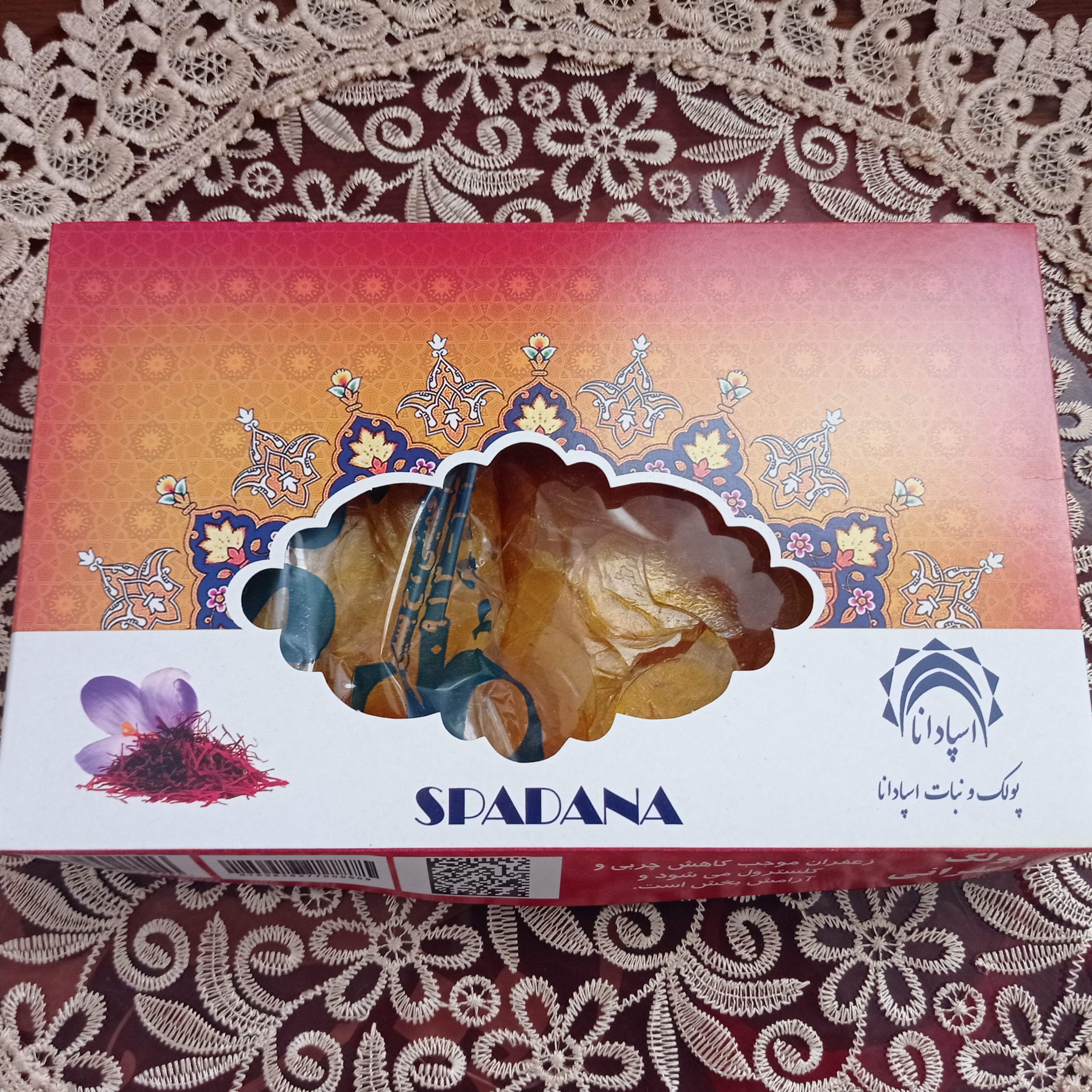 پولکی زعفرانی اعلا (دو بسته 350 گرمی)  
