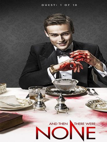 And Then Were None by Agatha Christie (متن کامل بدون حذفیات)