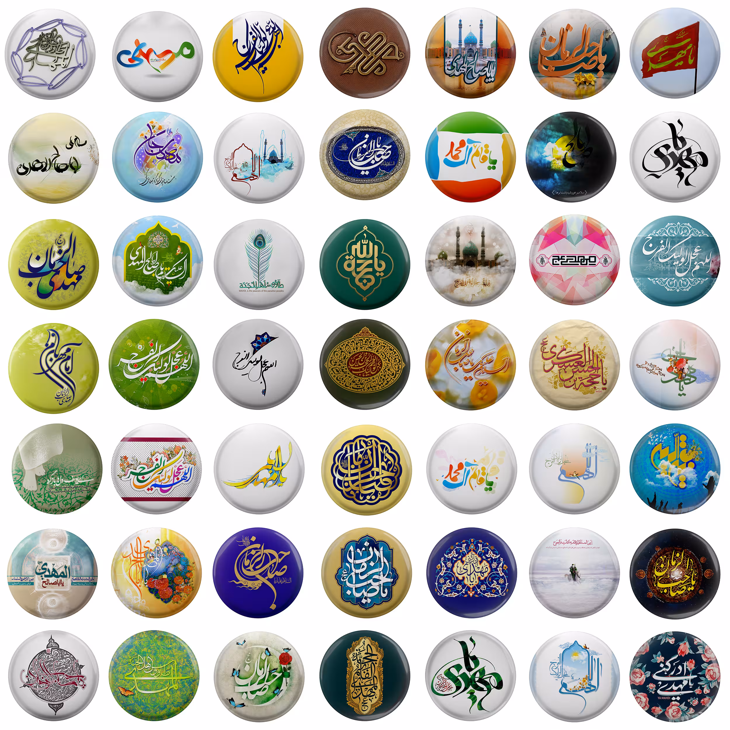 پیکسل مدل S1-50 طرح یا اباصالح مهدی ادرکنی شعبان فرج صاب زمان مجموعه 49 عددی