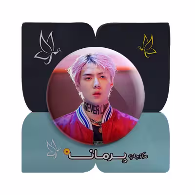 پیکسل پرمانه طرح exo کد pm 13777