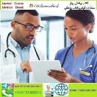 Hospital Medicine Review 2023 video course price 40€ - کتاب پزشکی بهار