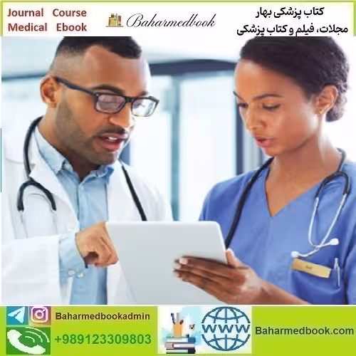 Hospital Medicine Review 2023 video course price 40€ - کتاب پزشکی بهار