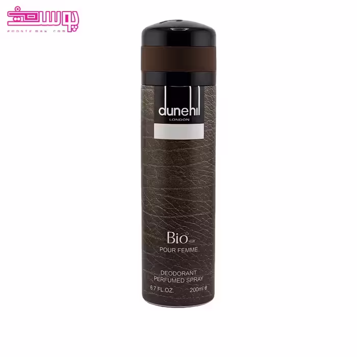 اسپری دانهیل قهوه ای بیو استار حجم 200ml
