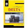 کتاب نصب راه‌اندازی و پارامتر دهی درایو Delta اثر محمد مولوی انتشارات نبض دانش