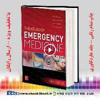 Atlas of Emergency Medicine 4th Edition
