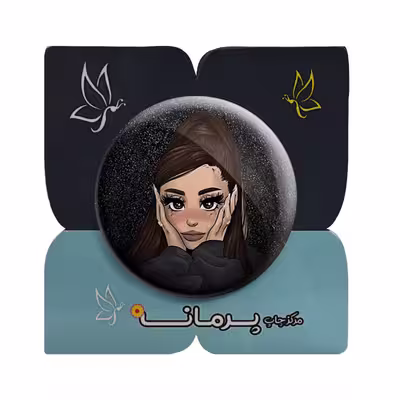 پیکسل پرمانه طرح آریانا گرانده کد Pm.7727