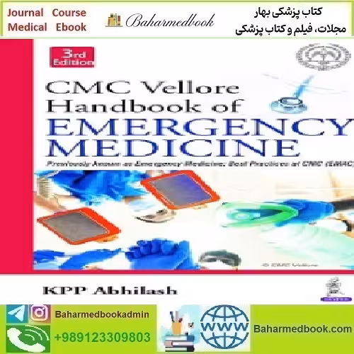 Vellore CMC Vellore Handbook of Emergency Medicine 20