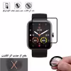 محافظ صفحه نمایش شهر گلس مدل PMSR مناسب برای ساعت هوشمند شیایومی maimo watch