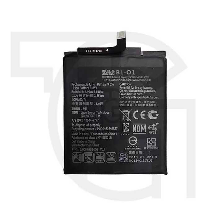 باتری ال‌جی Battery LG LM-X120EMW
