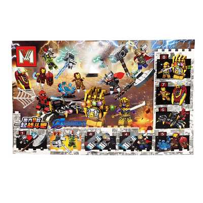 ساختنی مدل هالک کد MG819-2