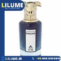 عطر ادکلن پنهالیگونز د بلیزنیگ مستر سم 75 میل مردانه