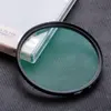 فیلتر لنز زومی مدل MC UV 58mm