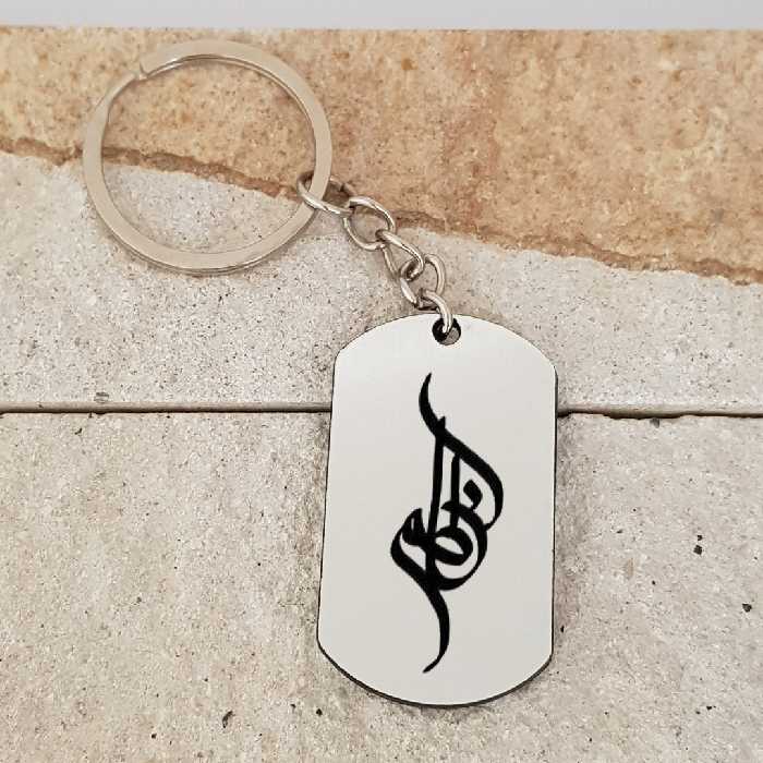 جاکلیدی ترمه ۱ مدل کاظم کد Sam 1667