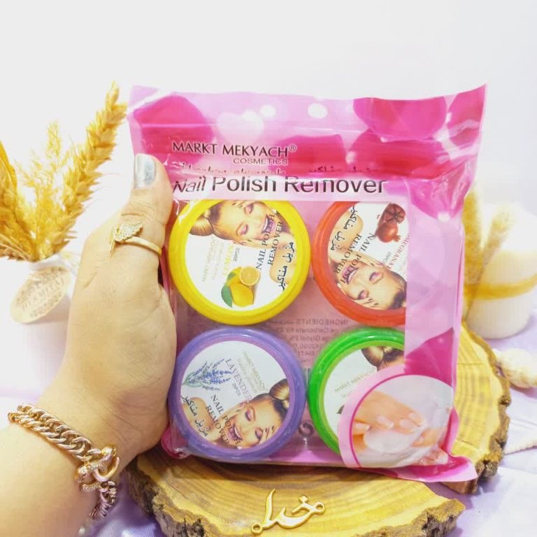 پک لاک پاکن