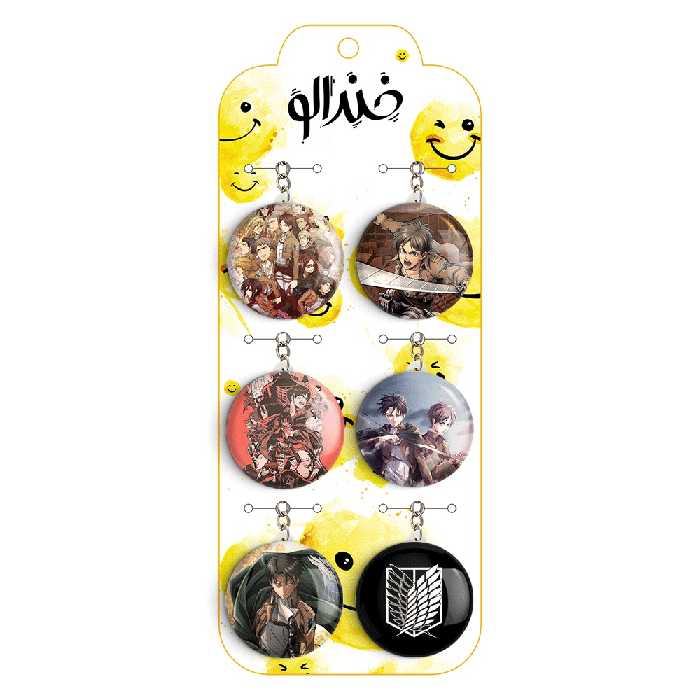 جاکلیدی خندالو مدل انیمه اتک آن تایتان کد 322B مجموعه 6 عددی