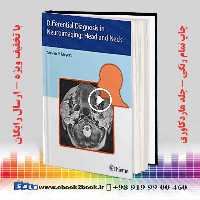 Differential Diagnosis in Neuroimaging: Head and Neck