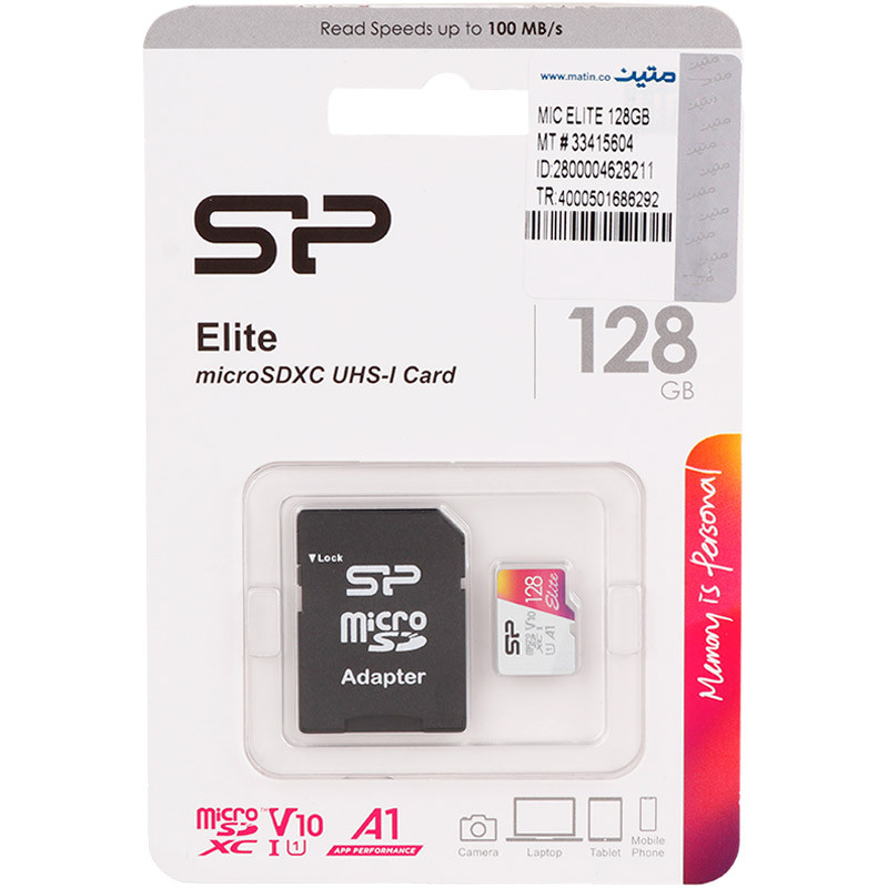 رم میکرو 128 گیگ سیلیکون پاور Silicon Power Elite A1 V10 U1 C10 100MB/s   خشاب