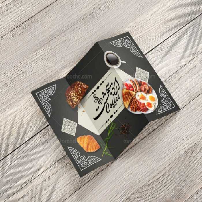 طرح قابل ویرایش منوی کافی شاپ سه لت | گرافیک با طعم تربچه